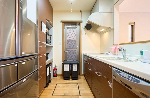 Kita Apartment | Quality lodging in the heart of Tokyo. A 4-minute walk from Tabata Station on the JR Yamanote Line. Maximum of 19 people.