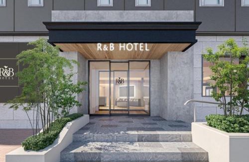 Ueno Hotel | R&B HOTEL UENO HIROKOJI - Vacation STAY 39928v