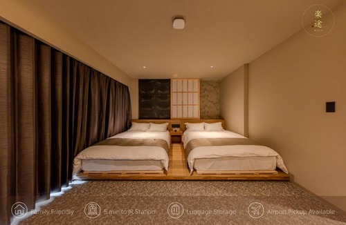 Higashijujo Apartment | Racto Hotel Higashijujo Omomuki 楽途ホテル 東十条 趣