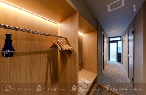 Higashijujo Apartment | Racto Hotel Higashijujo Omomuki 楽途ホテル 東十条 趣