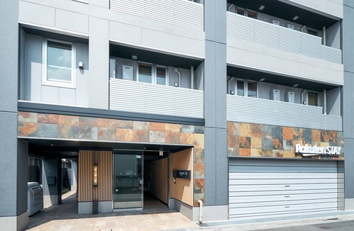 Azumabashi Apartment | Rakuten STAY TokyoAsakusa Double Room/Sumida-ku Tokyo