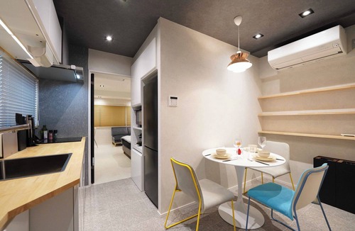Iidabashi Apartment | Real Life Iidabashi 1-bedroom luxe 3mins to subway