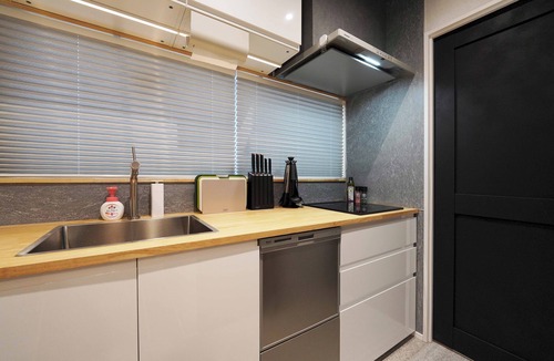 Iidabashi Apartment | Real Life Iidabashi 1-bedroom luxe 3mins to subway