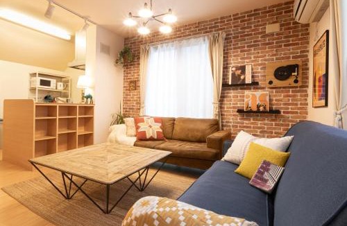 Ota Apartment | Relax Lounge TOKYO