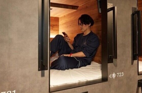 Shinbashi Hotel | Rembrandt Cabin and Spa Shimbashi - Caters to Men