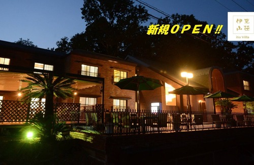 Yawatano House | Renewal OPEN commemoration Room 102 room withou / Ito Shizuoka