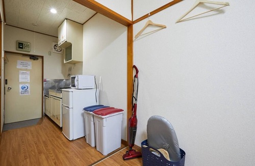 Shimokitazawa Apartment | RESIDENTIAL HOTEL YAMATO-H Shimokitazawa 207