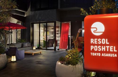 Nishiasakusa Hotel | Resol Poshtel Tokyo Asakusa