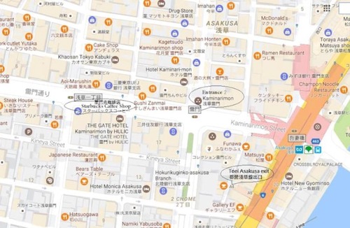 Kaminarimon Apartment | Rimon Apartment