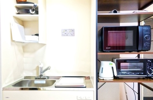 Itabashi Apartment | Room201 RYOKAN EXPERIENCE and FULLY FACILITIES｜5 min. to Ikebukuro by train｜Max 2 persons