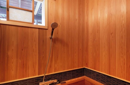 Kita Ward House | Ryokan Kinsui