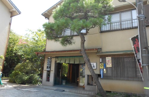 Minami Ward Hotel | Ryokan Matsushima