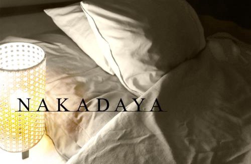 Kiyokawa Hotel | Ryokan Nakadaya