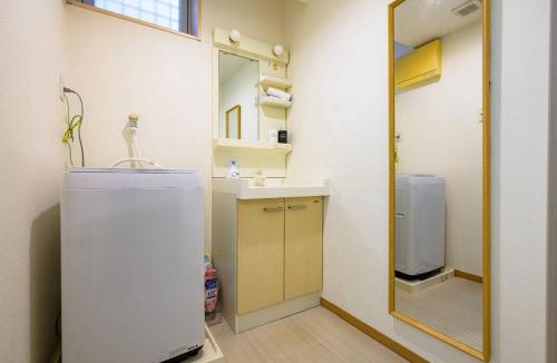 Ebisu Apartment | Sakura Court Ebisu 101