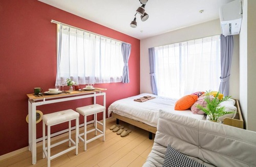 Ebisu Apartment | Sakura Court Ebisu 401
