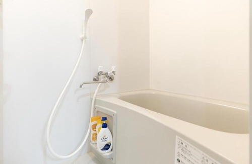 Kitakoiwa Apartment | SAKURA House