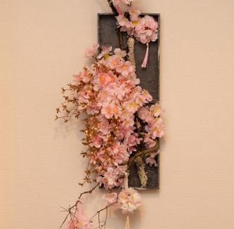 Kawasaki Apartment | Sakura Kawasaki Residence