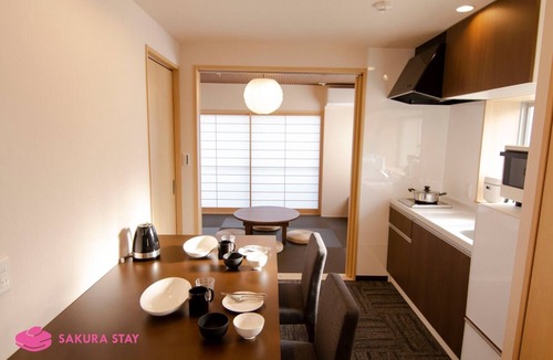 Setagaya Apartment | Sakura Stay Yoga201 12min to Shibuya by train/Setagaya-ku Tokyo