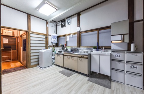 Nakano House | Samurai House | Classic 4BR Family Home near Shinjuku