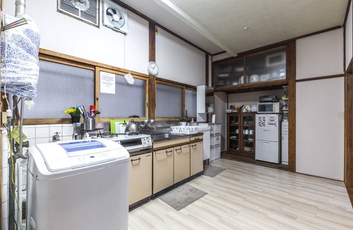 Nakano House | Samurai House | Classic 4BR Family Home near Shinjuku