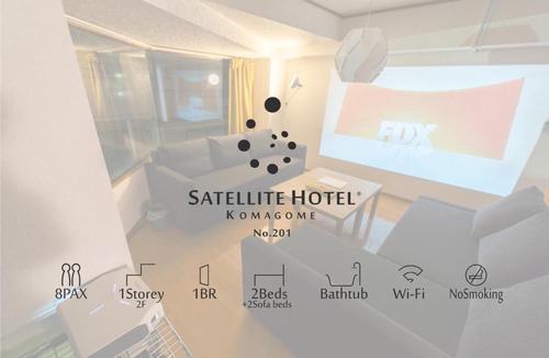 Kita Apartment | SATELLITE HOTEL Komagome サテライトホテル駒込