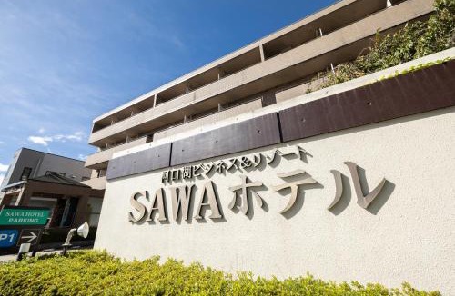 Fujikawaguchiko Hotel | Sawa Hotel