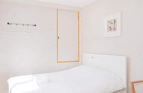 Nishinippori Apartment | Self Check-in Hotel Nishi-Nippori Station 1min