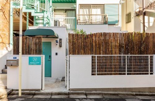 Higashi Apartment | Shibuya 10 min Walk Theater & Garden Stay Max 6ppl