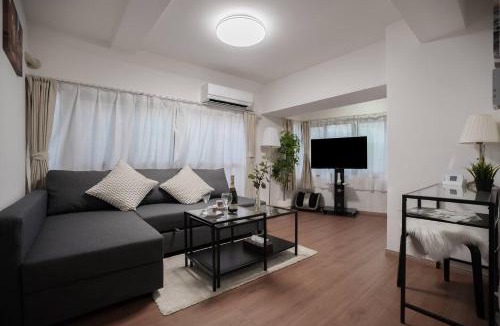 Dogenzaka Apartment | Shibuya Center Street 4 minutes direct access to Shinjuku and Harajuku and Omotesando