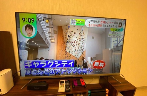 Dogenzaka Apartment | shibuya station 5min room