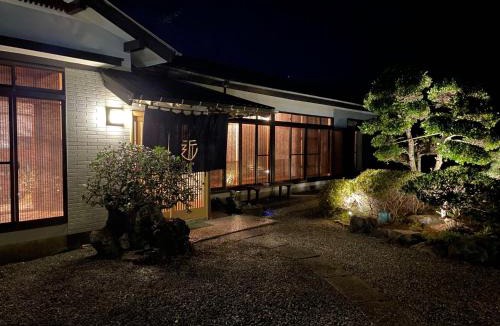 Oshima House | Shimanoyado Kon Bettei -En- - Vacation STAY 20794v