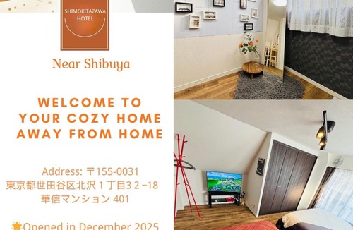 Setagaya Apartment | Shimokitazawa Cozy Apartment 401