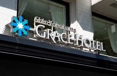 Shin-Yokohama Hotel | Shin Yokohama Grace Hotel