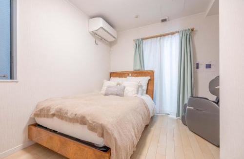 Honmachi Bed & Breakfast | Shinjuku Private Family House