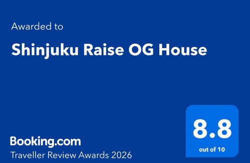 Nishiwaseda Apartment | Shinjuku Raise OG House