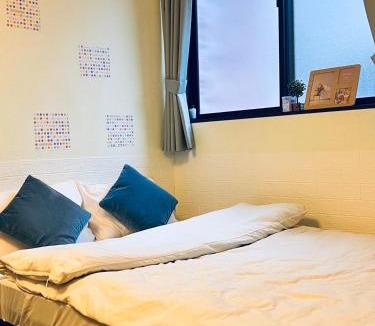 Matsubara Apartment | Shinjuku Suginami