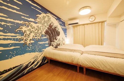 Hyakunincho Apartment | Shinjuku Urban Apartment WhiteCourt 206