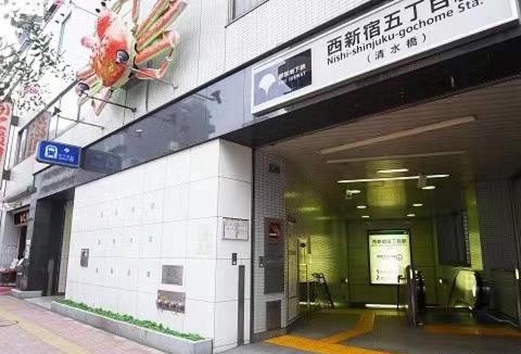 Honmachi Apartment | Shinjuku West Bee House in Shibuya Honmachi
