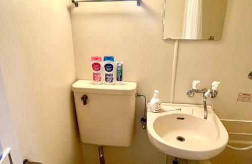 Honmachi Apartment | Shinjuku West Bee House in Shibuya Honmachi