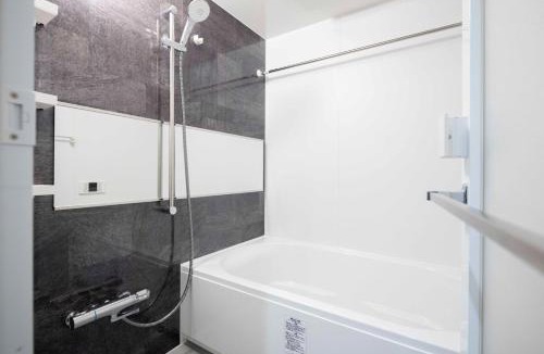 Kinshi Apartment | Shino Garden Residence