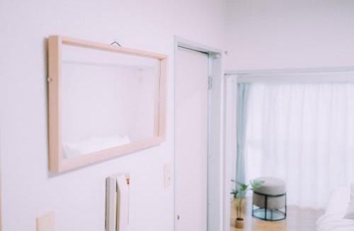 Yoyogi Apartment | Showa Bloom near Shinjuku Station