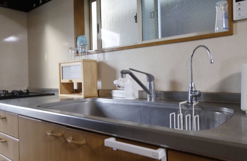 Nishi-Shinjuku House | Sinjyuku ・Family・Group・Rare Independence TOWNHOUSE