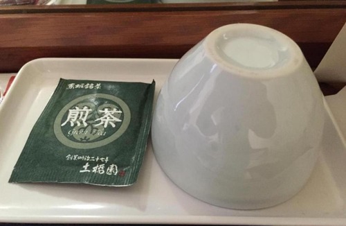 Minamimachi Hotel | Sky Heart Hotel Kawasaki/Vacation STAY 80810