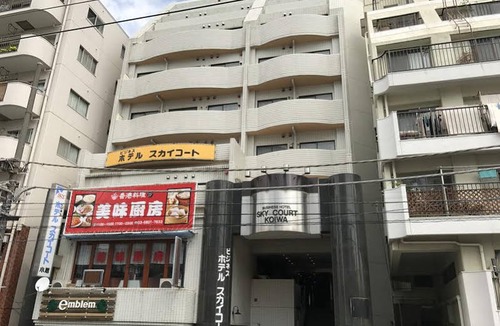 Kitakoiwa Hotel | Sky Heart Hotel Koiwa