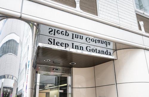 Higashigotanda Hotel | Sleep Inn Gotanda