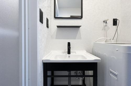 Ota Apartment | Smart VILLA Kugahara Station Building