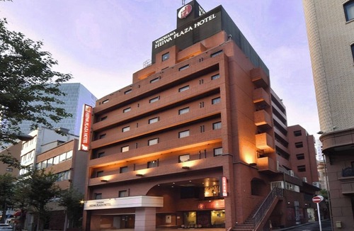 Minatomirai Hotel | Smoking Twin room Basic room only late checki/Yokohama Kanagawa