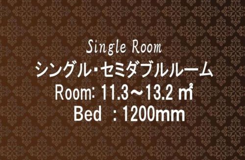 Shibadaimon Hotel | Sotetsu Fresa Inn Hamamatsucho-Daimon