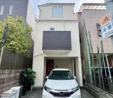 Nishiikebukuro Villa | Spacious 3-Bedroom Villar and parking - Central Tokyo nearby to Shinjuku, Shibuya, Ginza