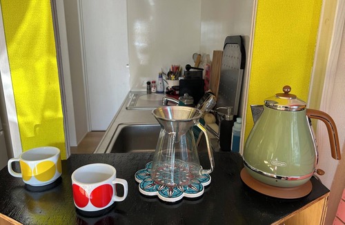 Osaki Apartment | Spacious Artistic Tokyo Apartment - Near Shibuya, Perfect for Families & Groups